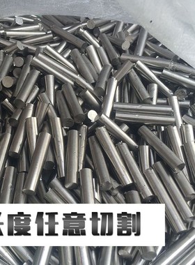 极速304 316L 310sS不锈钢实心圆棒 光元直条光轴研磨棒 303光亮