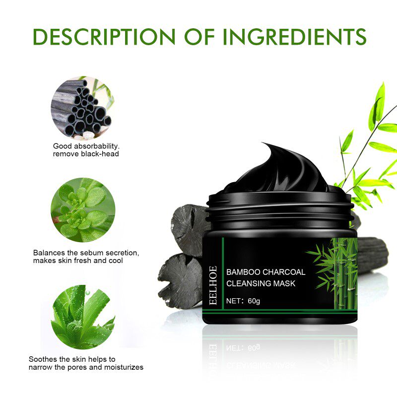 新品Bamboo Blackhead Removal Mask Charcoal BlPack Peel Off F