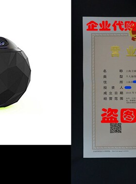 极速360fly 360 4K Video C.amera