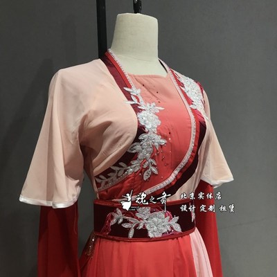 极速北京魂之舞北舞附中杨春莹桃李D杯 红艳凝香 舞蹈演出服装艺