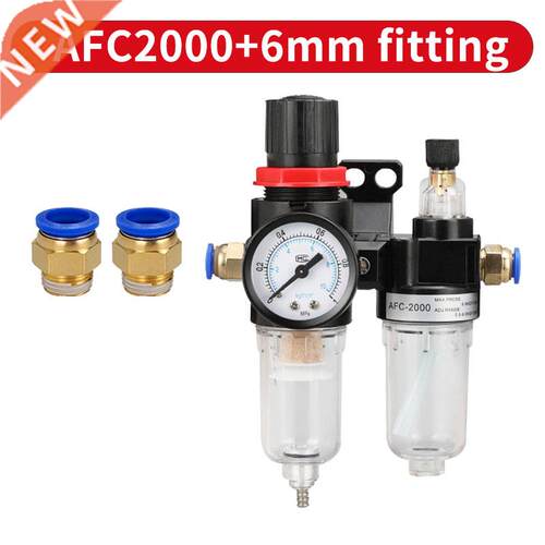 极速AFR2000 AL2000 G1 4 &ampBquotAFC2000 air compressor