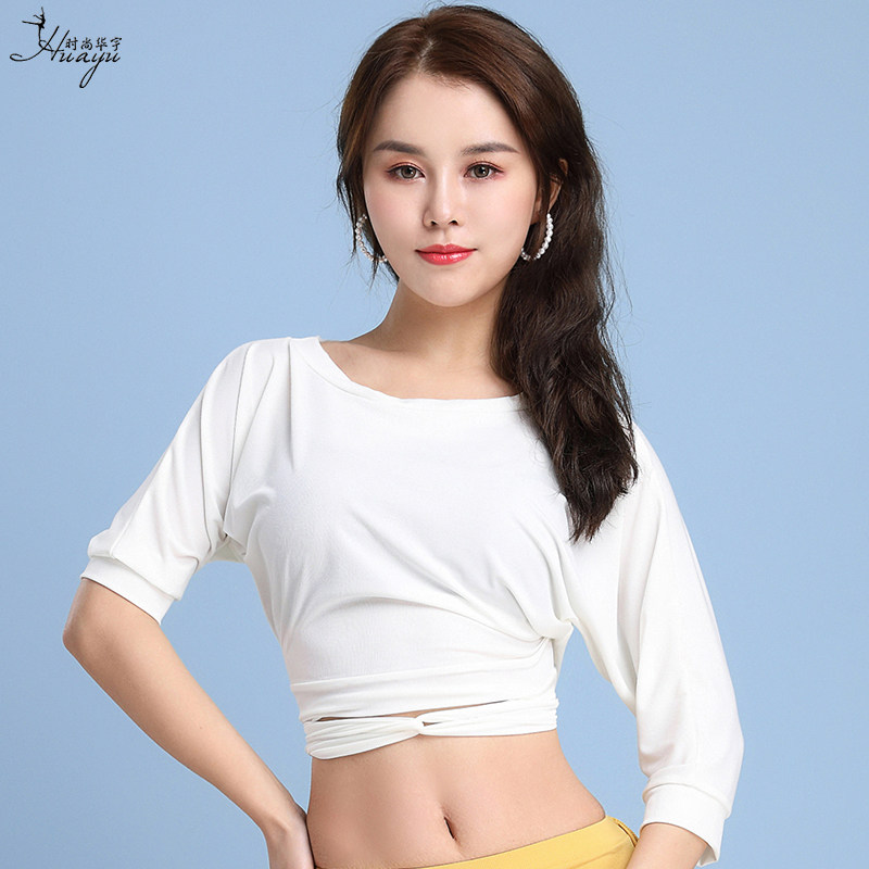 新品肚皮a舞练功服性感宽松绑带上衣显瘦东方舞蹈仙女服装初学者