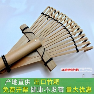 极速厂促促小扒搂工具子落叶草耙扫爬G多功能草耙耙子子耙子竹子