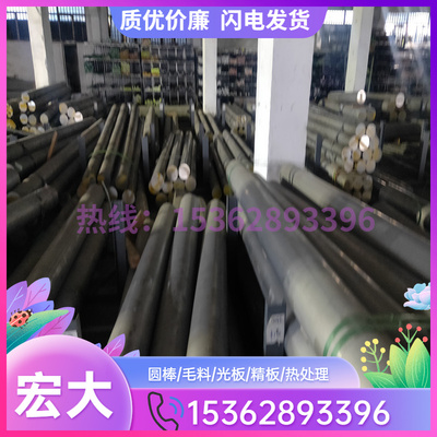 极速铝青铜C95900铸造铜合金 C95800铜套 C95810铝青铜板Z 铜棒