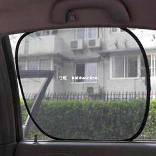 极速2Pcs Foldable Car Window Mesh Sunshade CarQ Sun Shades R