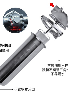 极速不锈钢耐腐蚀316L真空泵气水分离器汽水油滤水器VSFW100-350