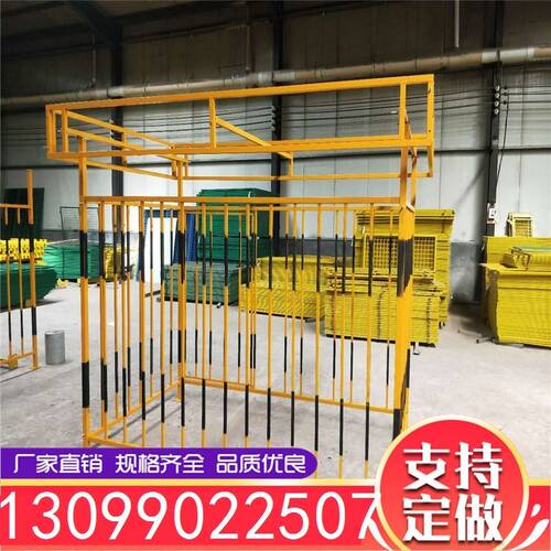 新品配电箱防护棚一级二级建筑工地安全用电变压器U户外防雨防砸