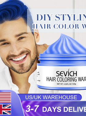 极速Sevich 10 colors Hair color wax Strong AOnd Hold Unisex