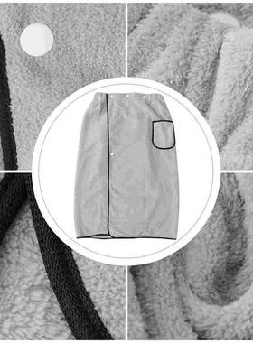 极速1pc Coral jFleece Bath Skirt Men Household Bathrobe Wear