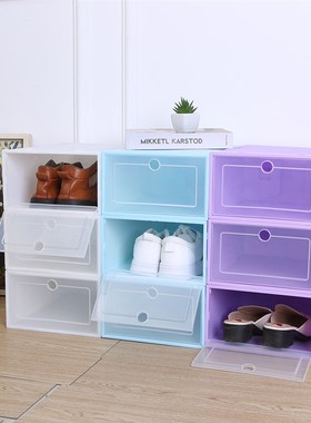 极速6个6pcs Transparenqt plastic shoe box dustproof Shoes ca