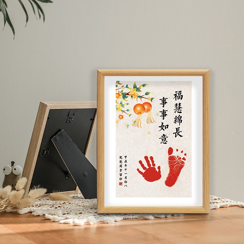 新品宝宝周岁手足印12个月纪念满月百天百日仪式感V婴儿手脚印一