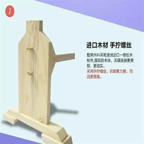 新品十字绣架子绣花实木绣架w可调绣十字绣的专用桌子苏绣架子包