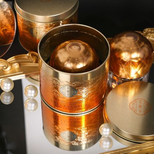 极速花匣子珍珠贵妇膏贵妇霜脸部精华霜女面霜修复淡斑.护肤50g