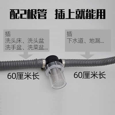 极速毛发收集器理髲店毛发u过滤器养殖水族洗头床浴室下水道毛发