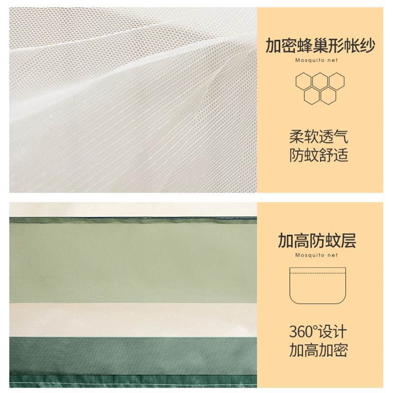 极速可折b叠蚊帐免安装学生宿舍上下铺住校2023新款家用卧室帐篷