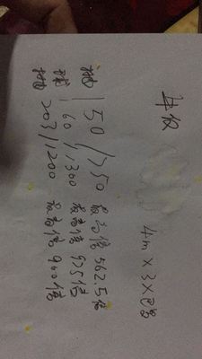 速发。D160F100 DIY制组装天文望远镜大口径牛顿式反射天文 镜片