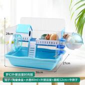 相亲特 仓鼠笼子双层豪华别墅城堡D金丝熊47基础笼豪华版 新品 特价