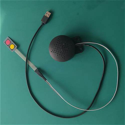 极速滴滴网约车语音提示器u语音喇叭播报系好安全带享道上下车专