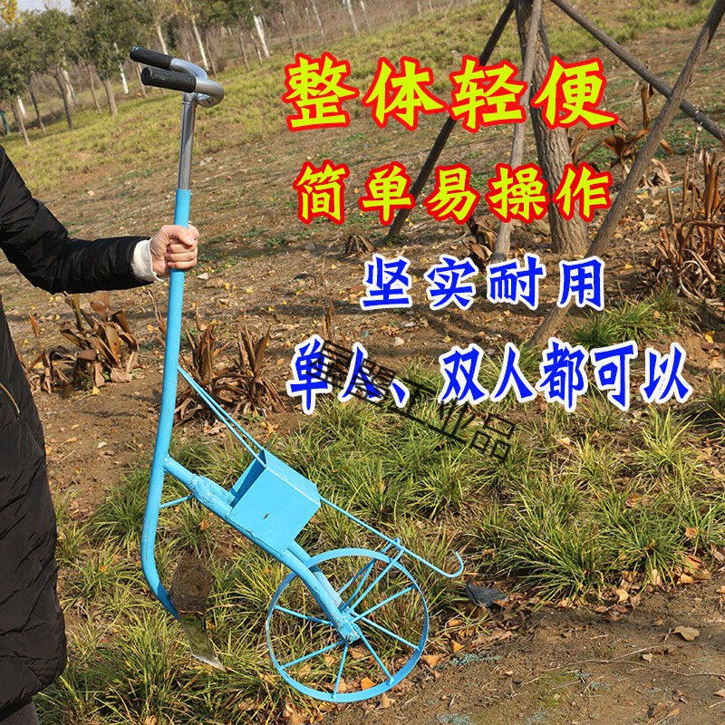 极速翻地机耕地机小型开荒农用机械犁地开K沟松土翻土锄草神器锄