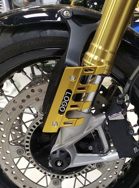 极速适用阿普利亚Shiver750/900Dorsoduro750R/900改装前挡泥板保