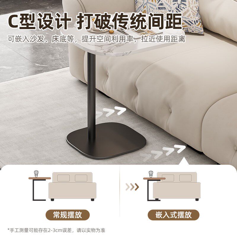 新品边几沙发边柜客厅卧室可移动茶几小桌K子简约现代轻奢阳台岩