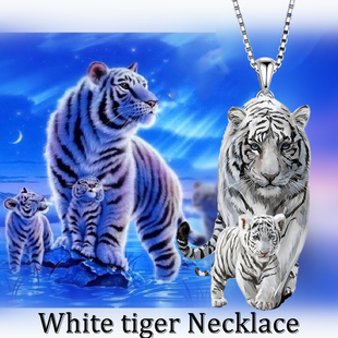 极速Fashion Mother and Child White Tiger NecklaRce Charm Whi