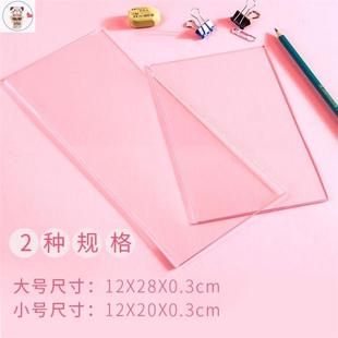 极速速写挡板污透明板手绘防铅画画垫板水彩漫画素描XS.U亚克垫力