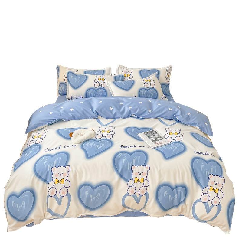 极速被套单件150x200x2v30夏季水洗棉单独宿舍单人被罩非全棉被单