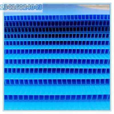 极速厂销新d隔板格挡垫板瓦楞板框架万通板钙塑板pp中空板防静电