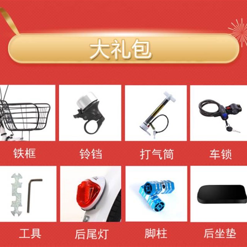 极速可折叠自行车超轻可携式成人A男女式上班代步20寸学生脚踏单