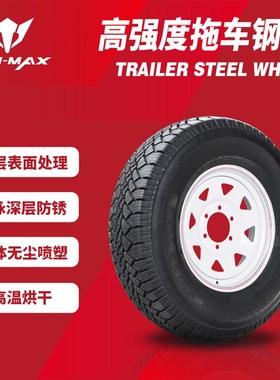 极速新尚林c21575R16LT车轮含钢圈轮胎组合 推车轮 房车加强轮胎