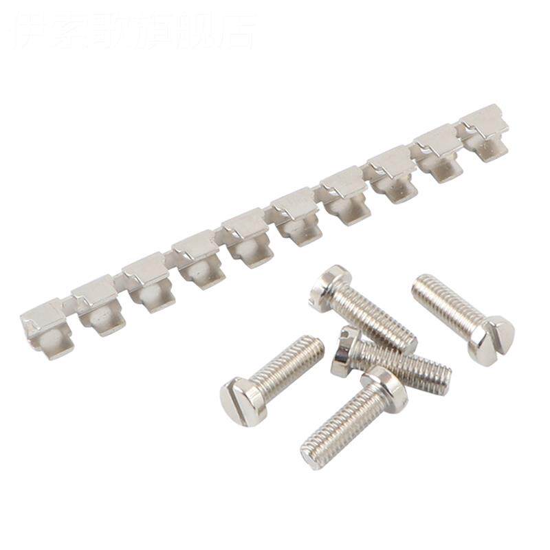 极速UK2.5B接线端子台中心连接条FBI10A-K6 UK3N25N6N UKK5MBKB短