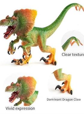 极速Cute Clear Texture Dinosaur Figurine Solid ModUel Jurass