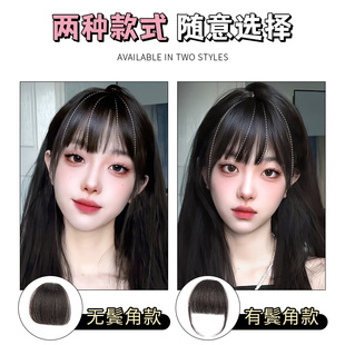 极速漫画刘海假发全真q人真发女手工编织自然前额假刘海空气刘海