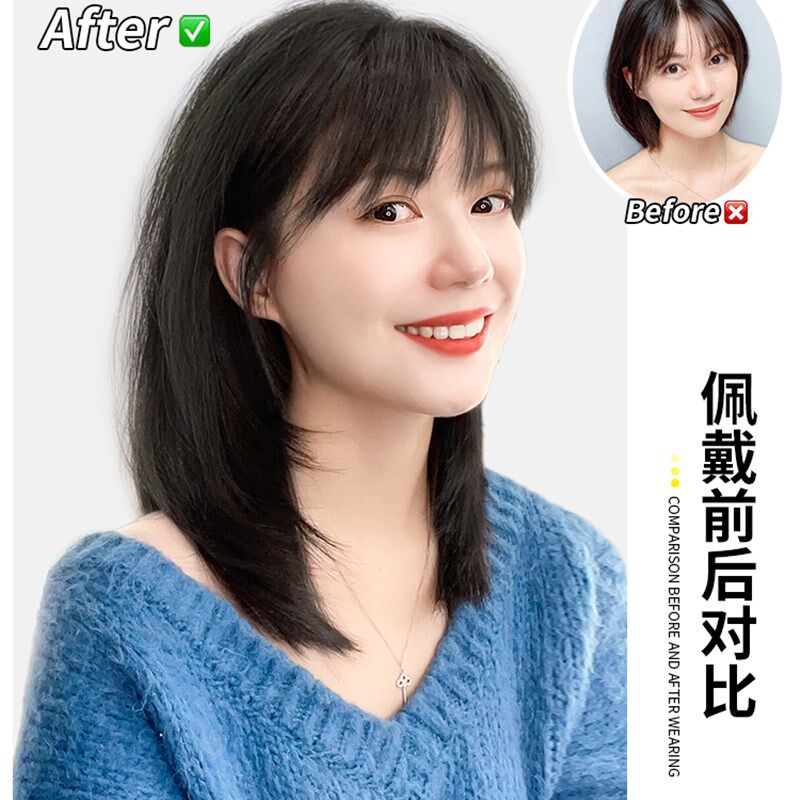 新品锁骨发假发女全头套真发全真人F发品牌自然隐形假刘海头顶夏