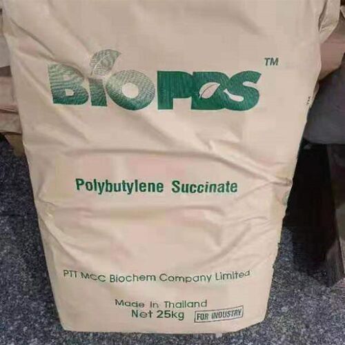 新品PBS 泰国PTT化学FZ71zPB 生物降解塑料现货餐具注塑级塑胶原