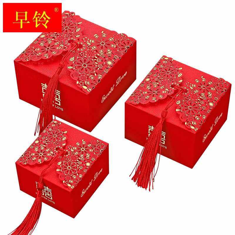 极速婚礼糖盒摆桌婚宴喜糖小礼z盒乔迁之喜结婚回礼盒空盒子酒席,节庆用品/礼品,发光气球,淘宝优惠券,粉丝福利购,淘宝优惠卷
