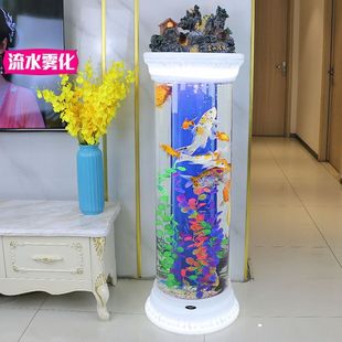 极速落地式圆柱形圆筒柱s体压克力鱼缸流水雾化生态过滤增氧水族