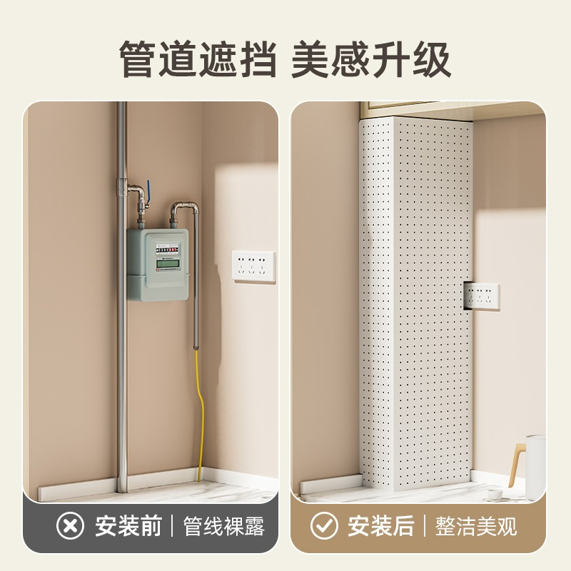 速发厨房管道遮挡装饰洞洞板烟道遮挡板置物架燃气烟囱遮丑热水器