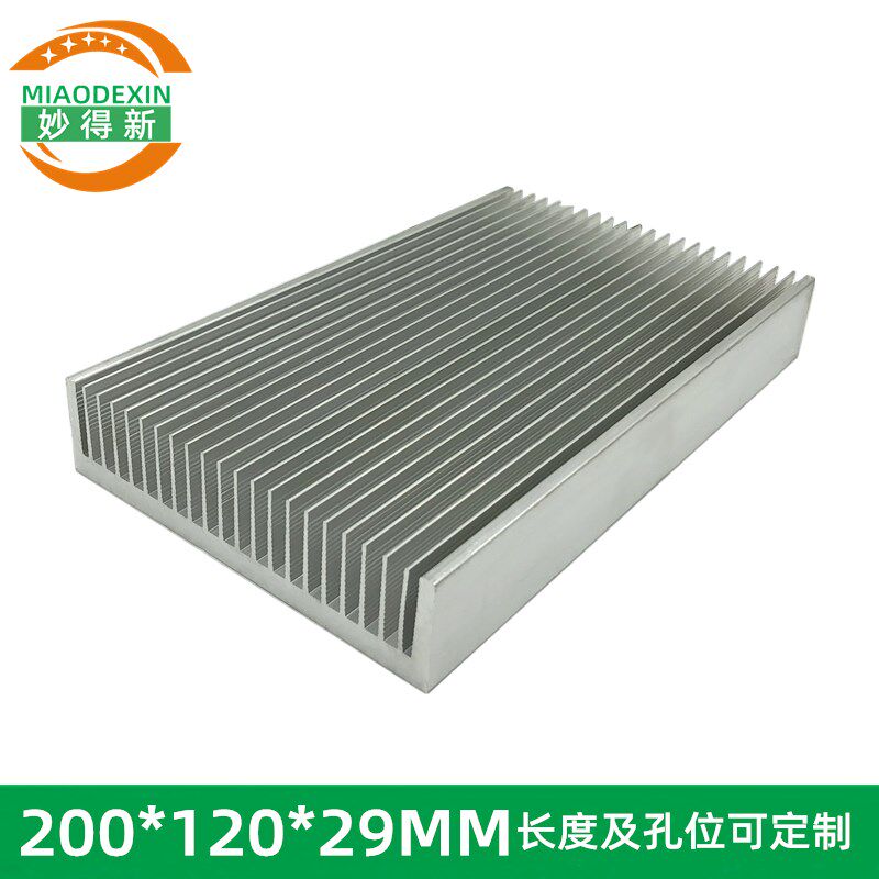 新品铝散热片 大功率散热片 主板散热器200*120*29VMM 定制打孔散图片