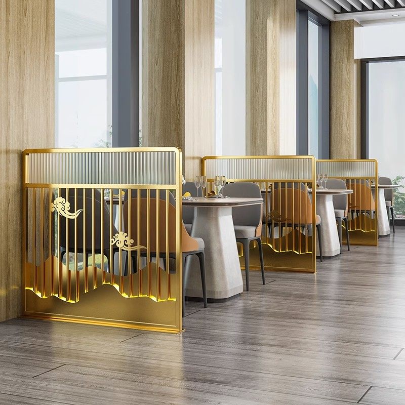 极速北欧风格不锈钢餐厅隔断围栏火锅店隔M断饭店卡座隔断矮屏风
