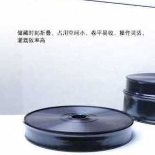 极速新款厂销厂销爆品水管子软z管浇菜农用滴灌带微喷带软管主管