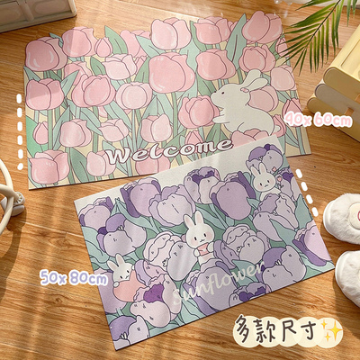 极速insd皮革入户门口免打理地垫地毯防滑玄关门垫进门脚垫耐脏pv