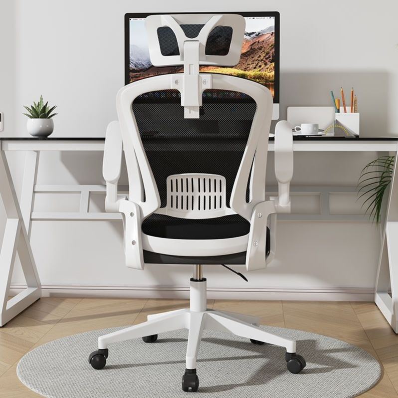 极速人体工学椅子电脑椅家用会议办公椅升降转椅宿U舍学生座椅靠