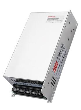 极速500W开关电源S-500-24 12V0-24伏可调36V48NV60V10a20a40a直