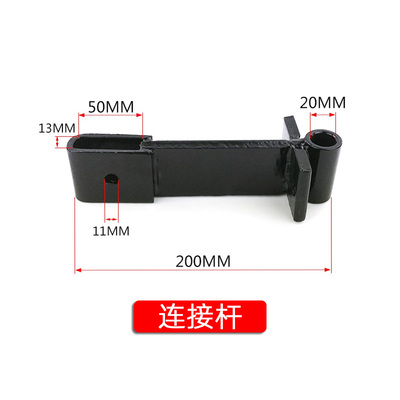 极速柴油机微耕机旋耕机配件阻力棒耕刀17818O6支撑杆农业小型家