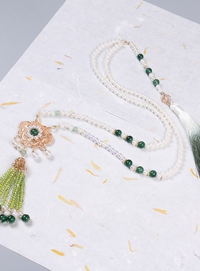 极速珍珠璎珞g背云流苏宋制马面裙软璎珞颈饰古风汉服项链配饰古