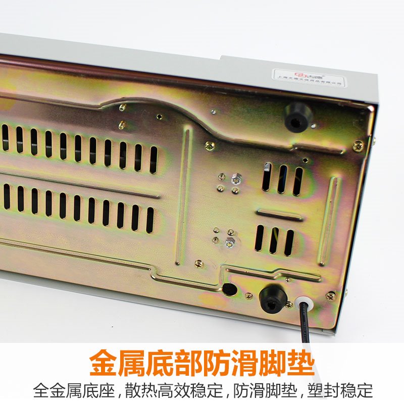3/4铁壳塑封机照片过塑机过H胶机家用办公压膜机覆