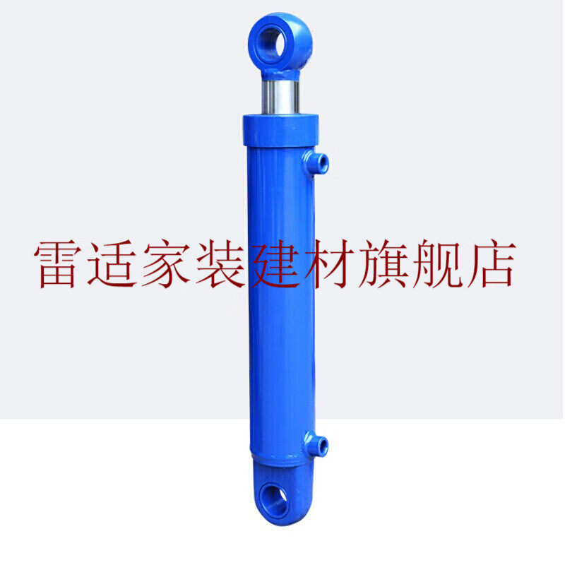 液压油缸液压缸8吨重型双向升降油A顶液压油顶油压顶配件大全80*5