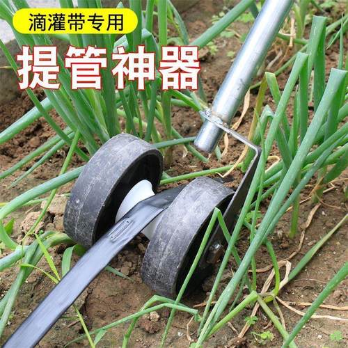 极速滴灌带专用管拽管器拉管器提管管器拔429P20管器滴灌提地管蔬